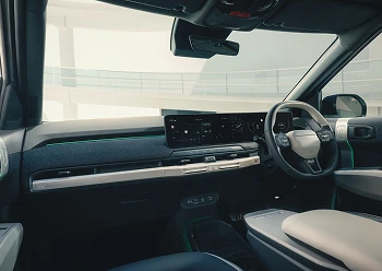 Nature-inspired - Living Space appeal